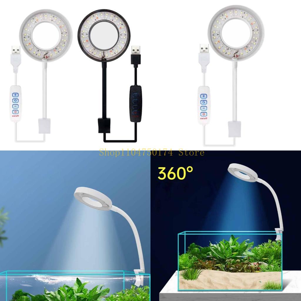 Aquarium LED Light Dimmable Cl - Aquarium Marine Fish For Sale reseña y precio
