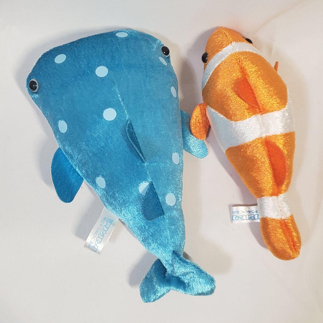 Yell 15cm Plush Toy Round Eye  - Aquarium Marine Park reseña y precio
