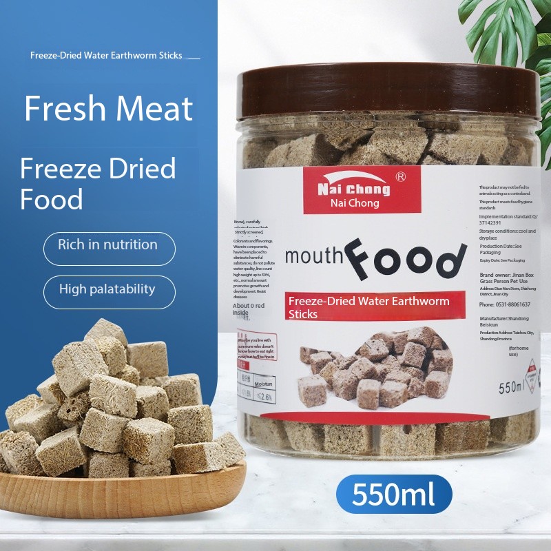 Natural Freeze Dried Bloodworm - Marine Aquarium Worms reseña y precio